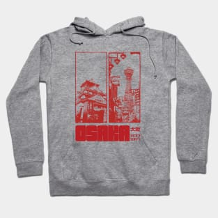 Osaka Hoodie